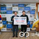 천수당한의원 이미지