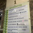 삼성베스트유외과의원 이미지