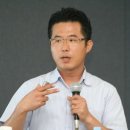 가경종합기업