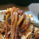 코끼리 손짜장 이미지