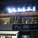 남양별내7 네이버블로그