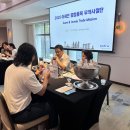 구미구미 이미지