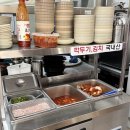 충남순대 이미지