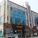 만리회관 이미지