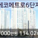 한사랑우리치과의원 이미지