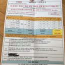 531마케팅
