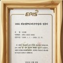 금박수산