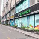 편안한 스테이 이미지