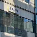 미성떡방앗간