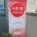 별별자원 이미지