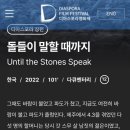 애관극장 5관 이미지