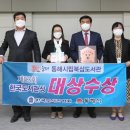 동해시립북삼도서관 이미지
