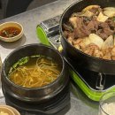 황소곱창 이미지