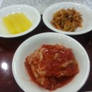 계룡대반점 이미지