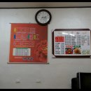 태일관 Daum카페