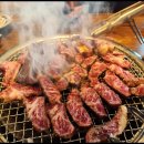 머클랑정육식당
