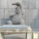 안녕돌하르방