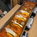 해송갈치 | 성산일출봉 갈치맛집 해송갈치 조림세트 맛후기