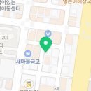 투다리옥계대우점 네이버블로그