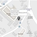 함평제일자동차공업사 이미지