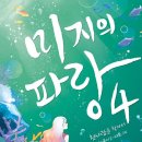 파랑스튜디오 이미지