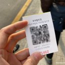 혜담한복 이미지