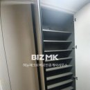 크로바공인중개사사무소 이미지