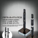 김해전자담배멀티샵