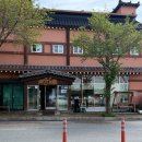 심은솜씨 | 전남 화순 기정떡 맛집 옥수수 기정떡 <심은솜씨> 내돈내산 후기