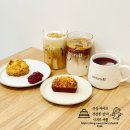 월넛펀치 이미지