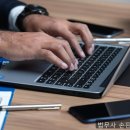 법무사손판수사무소