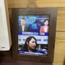 변호사정별님법률사무소 이미지