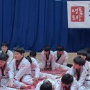 천하태권도장 - 김포시 김포한강2로 273 | 천하태권도장