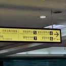 덕일분식