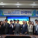 샘표식품 주식회사 이미지