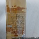 하이트진로(주) - 청주시 서원구 | 이마트 가성비 매실주 솔직 후기｜하이트진로 매화수 300ml 추천 리뷰
