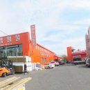 그린농자재마트 이미지