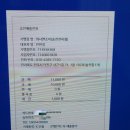워시엔조이셀프빨래방전주 이미지