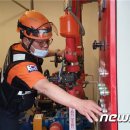 기동반-26 이미지