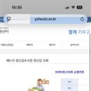 연보라(주) 이미지