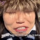 카더가든X오존 콘서트 이미지