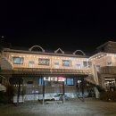 꽃지비치하우스 이미지