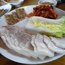 정통밥집 이미지