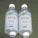 올가비오 | 울릉도고로쇠 울라사계 구매후기 인삼맛이 남