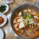 오유민동태마을(영등점) 이미지