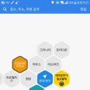 수림주유소 이미지