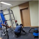 클린입주청소