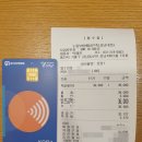 누들보쌈배달만족강남대점