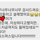 한국체대 아라태권도장 이미지