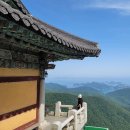 제70차 영화처럼 특별기획 경남통영 수우도 + 남해 보리암(1박2일) + 그리고 꽃 + 하동케이블카예정 이미지